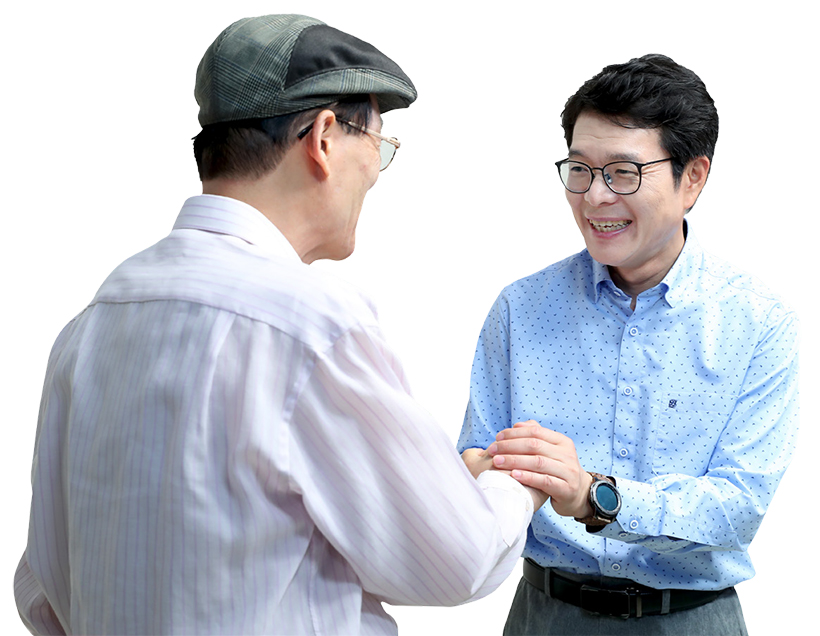 구민과 손 맞잡은 정원오 구청장