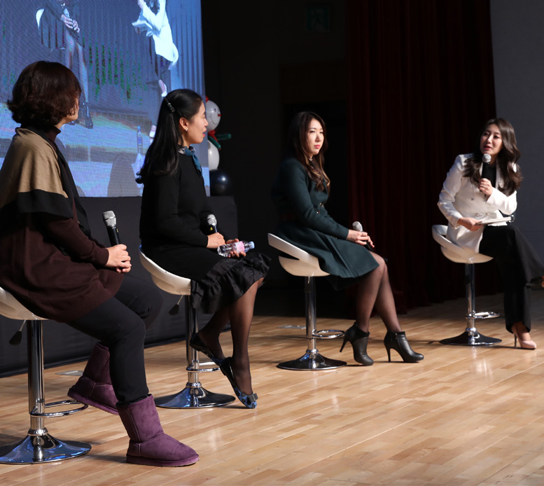 경력보유여성으로 호칭 개선