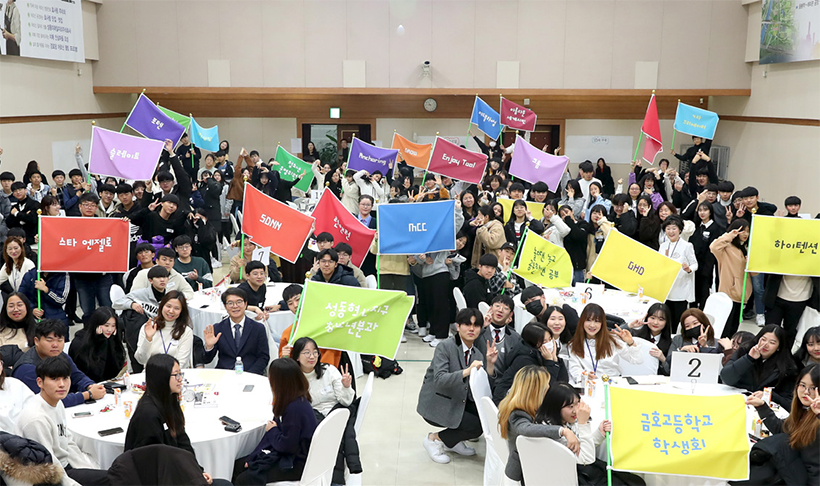 공교육 만족도 서울시 2위 기록