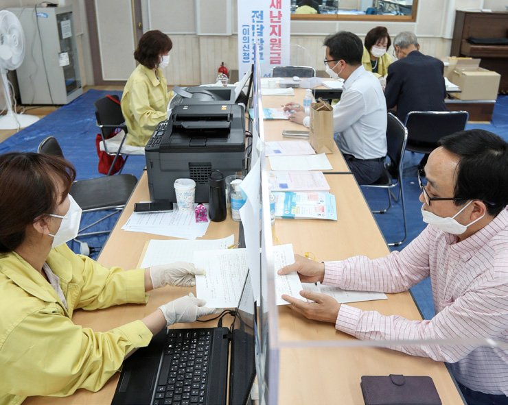 중소기업·소상공인 지원