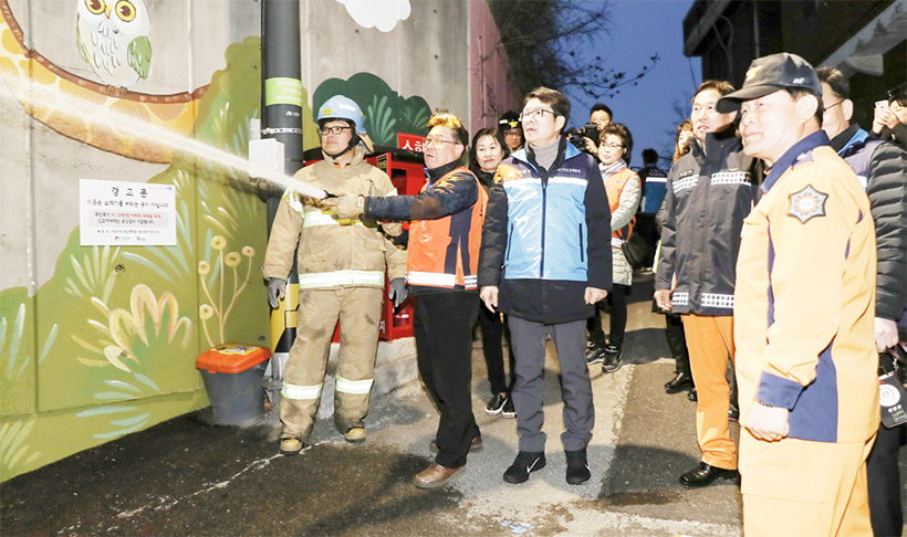 범죄예방디자인(CPTED) 안심마을 조성