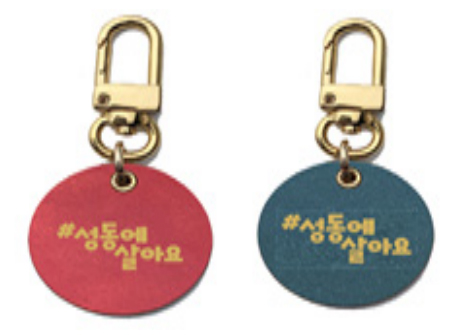 반려동물 인식표 뒷면