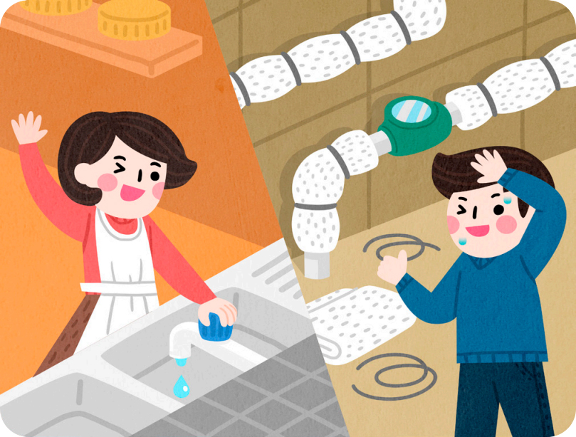 찾아가는 긴급 해빙지원 서비스 일러스트