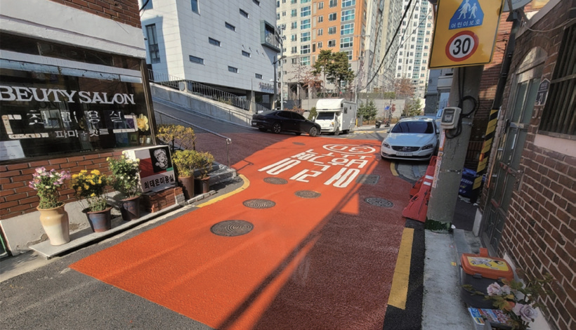 금호초등학교 주변