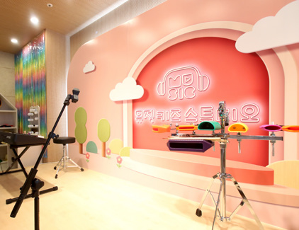 뮤직 키즈 스튜디오