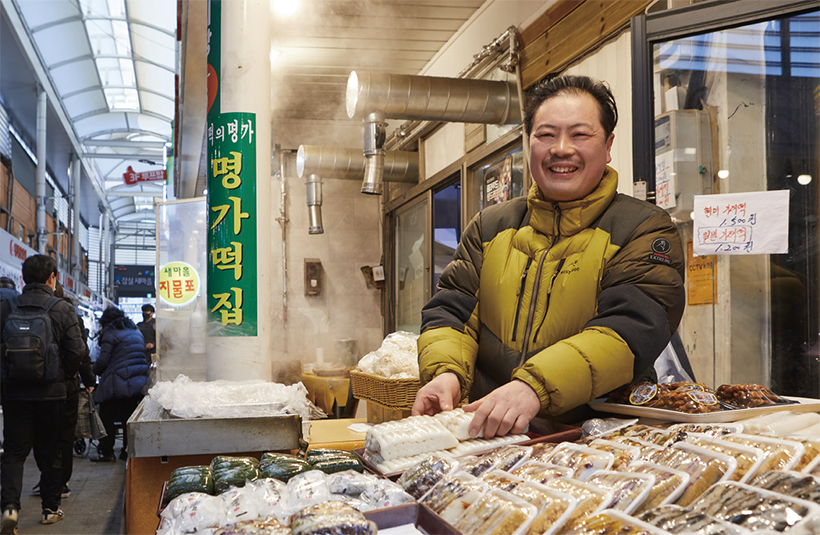 명가떡집 김남수 대표