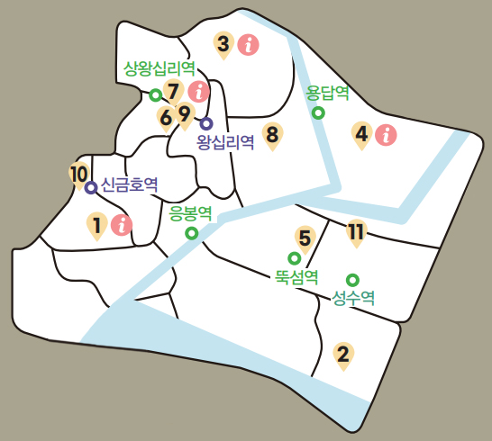 전통시장 및 고객센터 위치도
