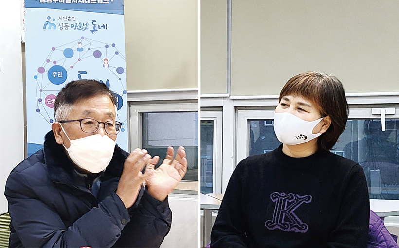 고경진 대표, 김만순 대표