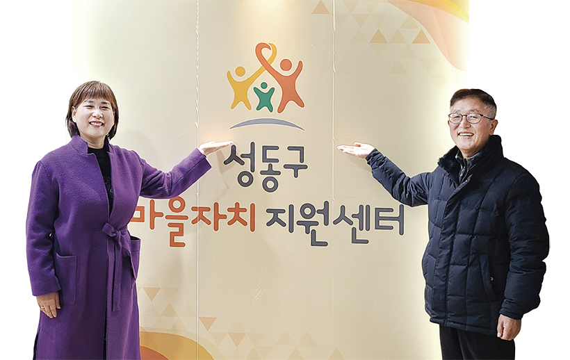 김만순 대표, 고경진 대표