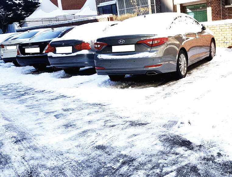 내 집 앞 눈 쓸기