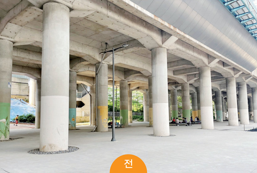 옥수나들목 교각기둥 전