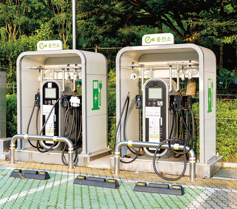 전기차 충전시설