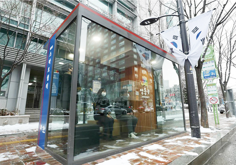 소형 스마트쉼터