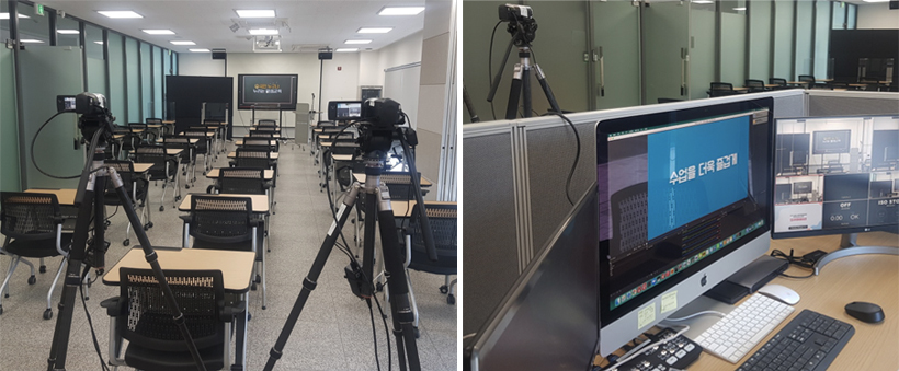 평생학습 e-스튜디오