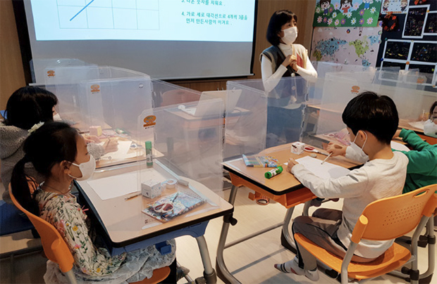 창의수학 놀이지도