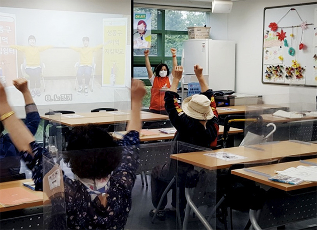 기억을 잇다(치매예방활동가 양성)