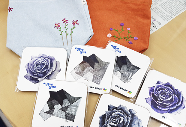 펜화 티매트 나눔