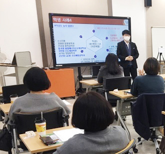 입시진학상담센터