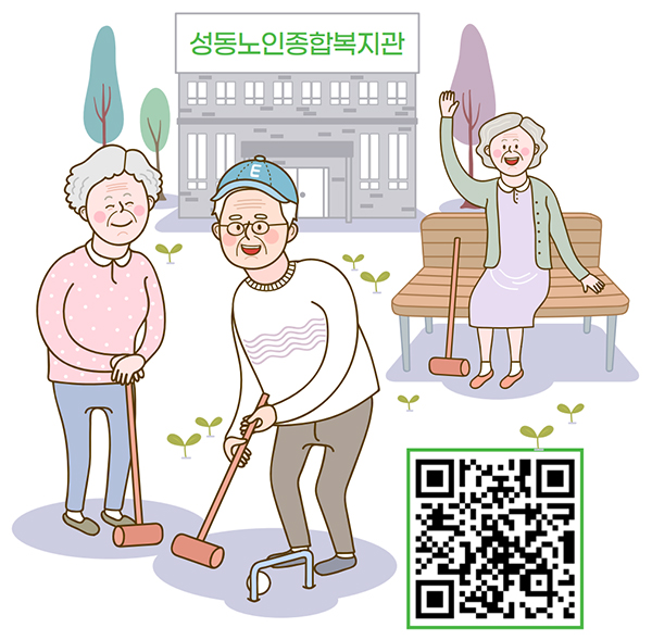 2022년 2분기(4~6월)평생교육 프로그램 신청 안내 바로가기 QR코드