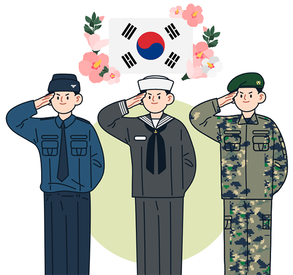 현역병 문화체육활동비 지원