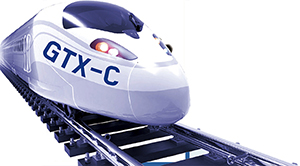 GTX-C 열차
