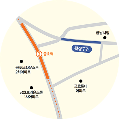 금호역~금남시장 일대 도로 확장구간 약도