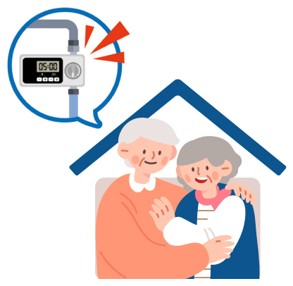 가스밸브 자동 차단 장치 일러스트