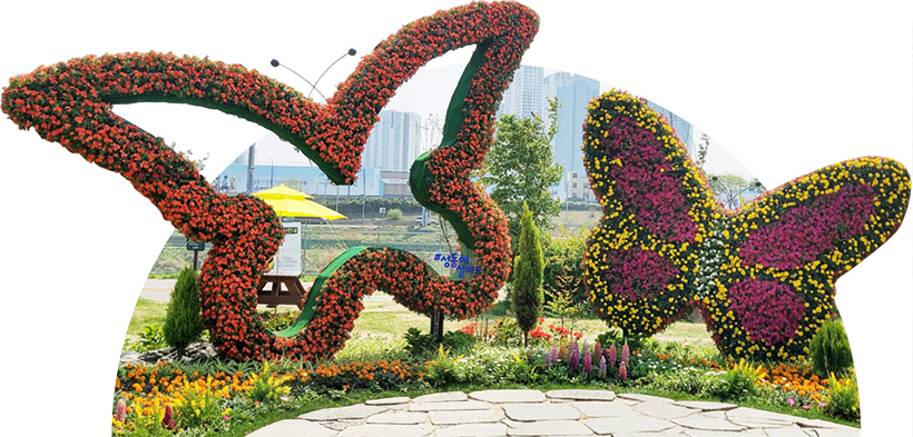 중랑천 응봉지구 피크닉장