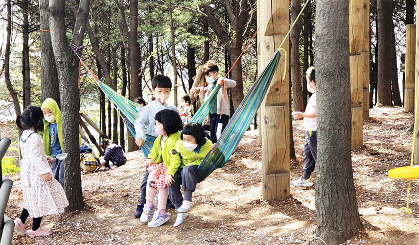 성동 유아숲체험원