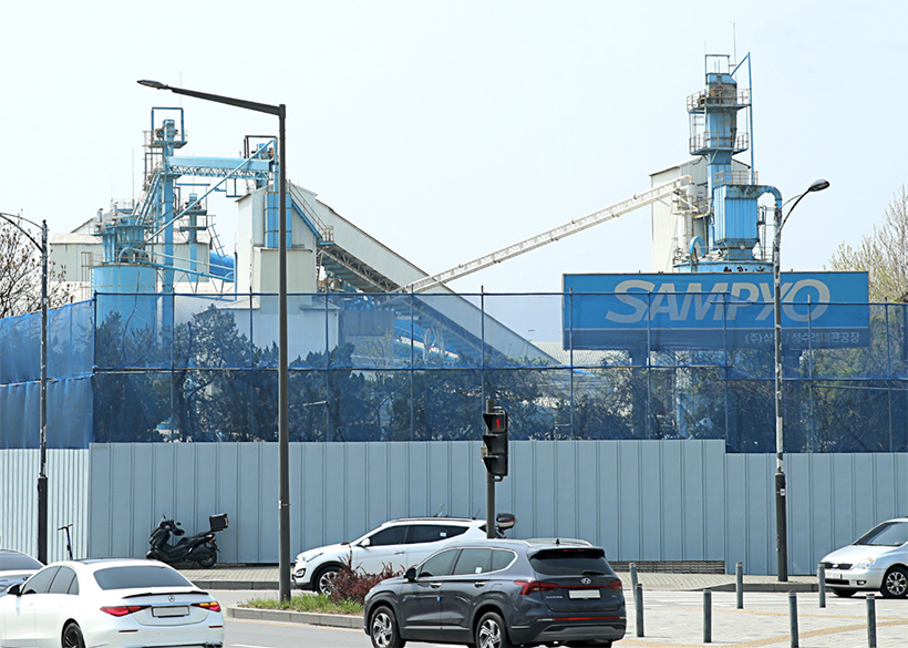 4월 17일 철거 가림막 설치 완료