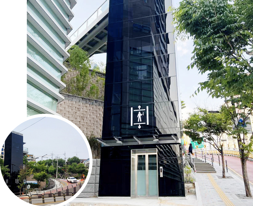 옥수동 구릉지 엘리베이터