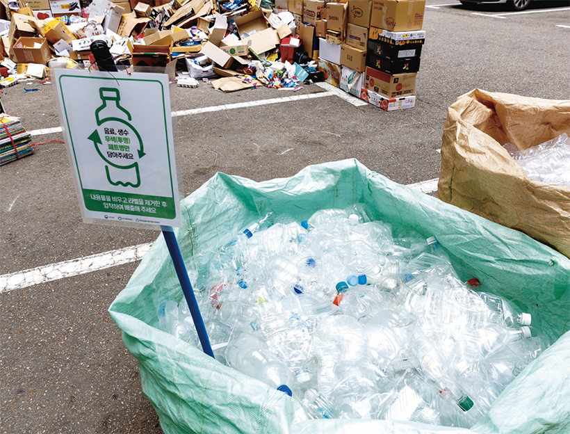 투명페트병, 폐비닐