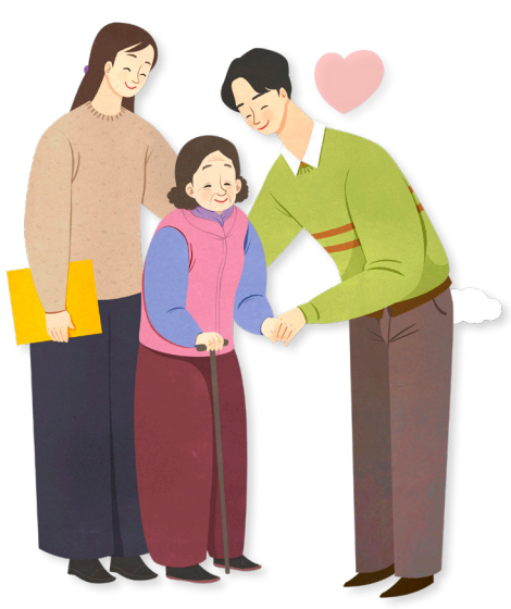 명예사회복지공무원