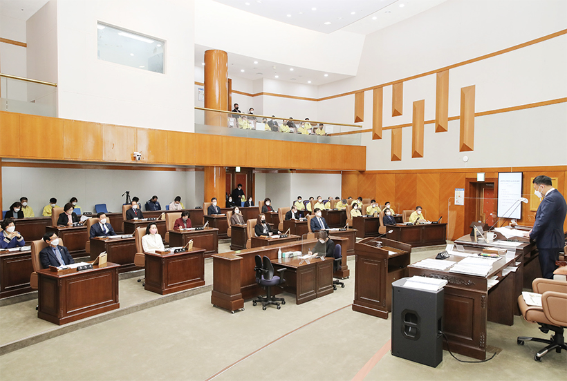 제8대 성동구의회