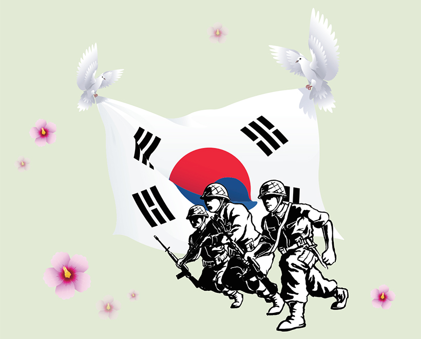 태극기와 국군장병 일러스트