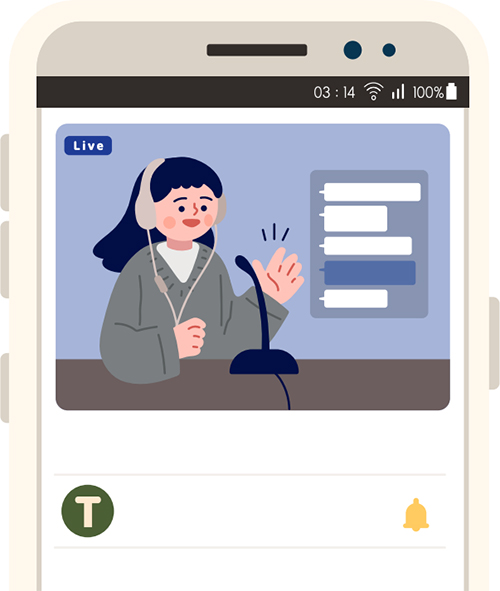 인생백화점 일러스트