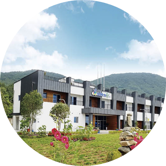 성동힐링센터 휴