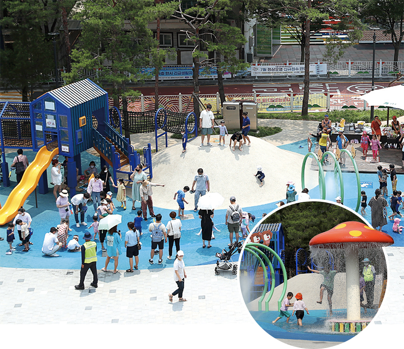 어린이꿈공원 물놀이장