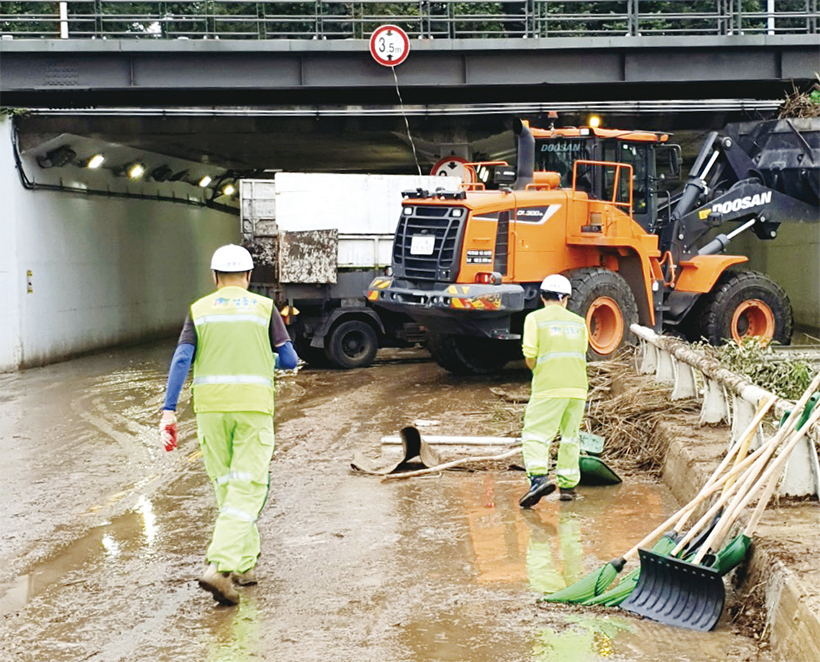 수해복구 현장