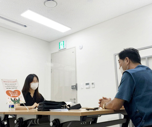 찾아가는 정신건강복지센터