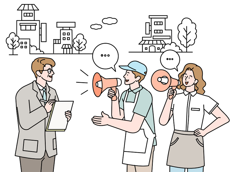 상가임대차 분쟁조정위원회 일러스트