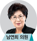남연희 의원