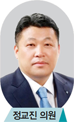 정교진 의원