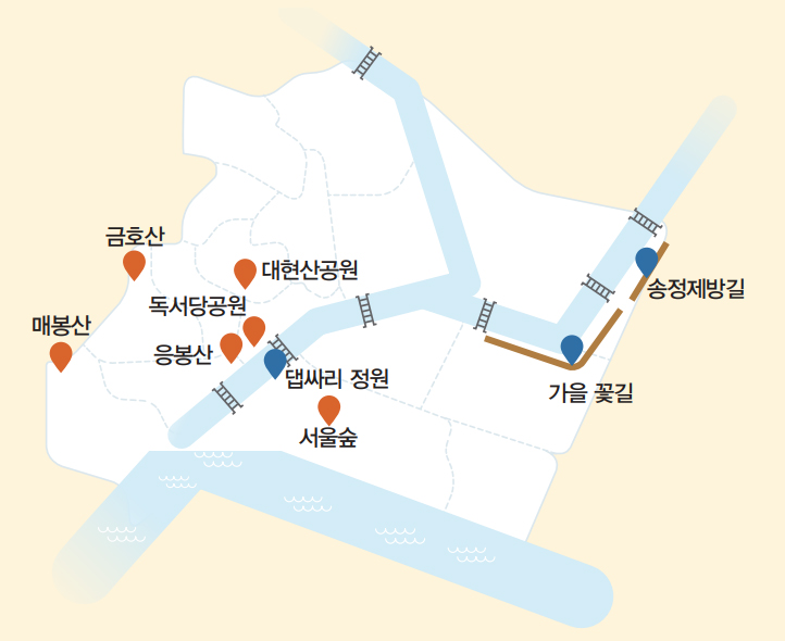성동의 가을 명소 약도