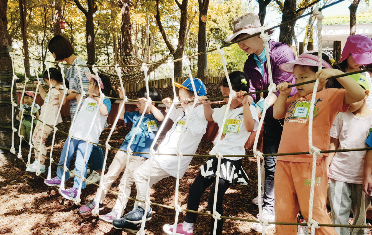대현산공원 유아숲체험장