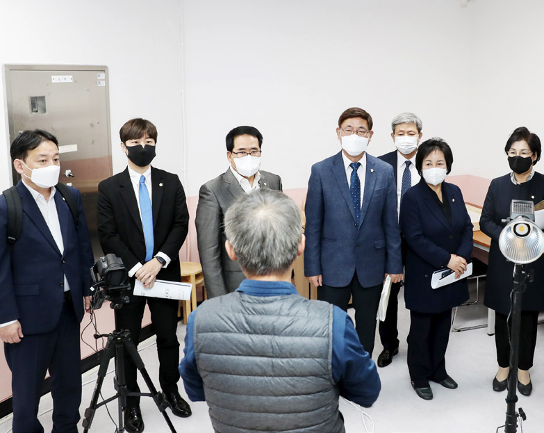 행정재무위원회