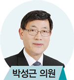 박성근 의원