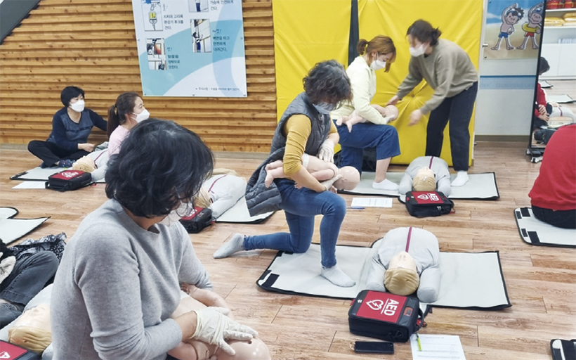 하임리히법 교육