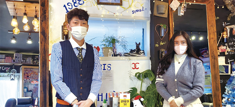 이재광 원장, 김신숙 매니저