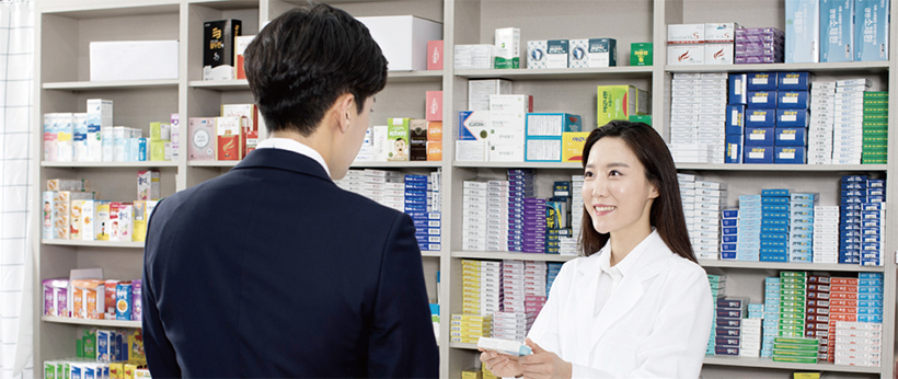 탈모 치료 지원